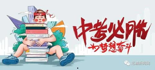 哥查德最新爆料消息,揭秘娱乐圈最新惊天秘密！”